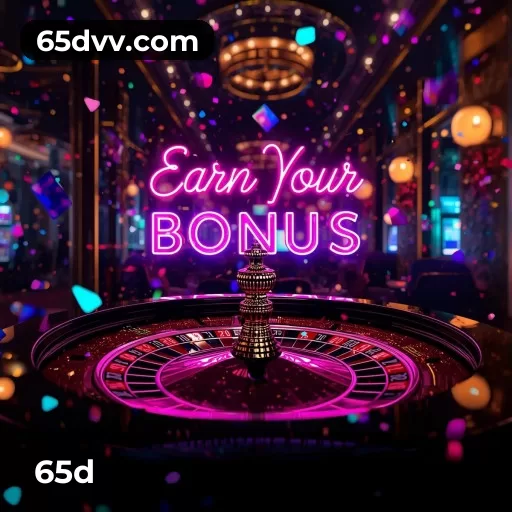 65d tela de login